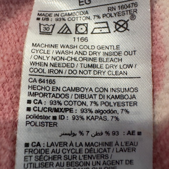 Old Navy Pink White Tie Dye Quarter Zip Sweatshirt Pullover Women's XL Warm Cozy - Picture 7 of 8